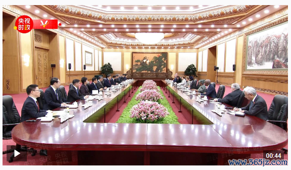 体育游戏app平台很应许在北京见到诸君海外经济组织厚爱东谈主-开云官网切尔西赞助商(2024已更新(最新/官方/入口)