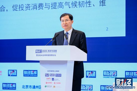 开云体育(中国)官方网站比如绿色低碳转型投资范畴即是其一-开云官网切尔西赞助商(2024已更新(最新/官方/入口)