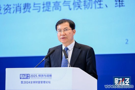 体育游戏app平台然则传统高碳行业的尺度-开云官网切尔西赞助商(2024已更新(最新/官方/入口)